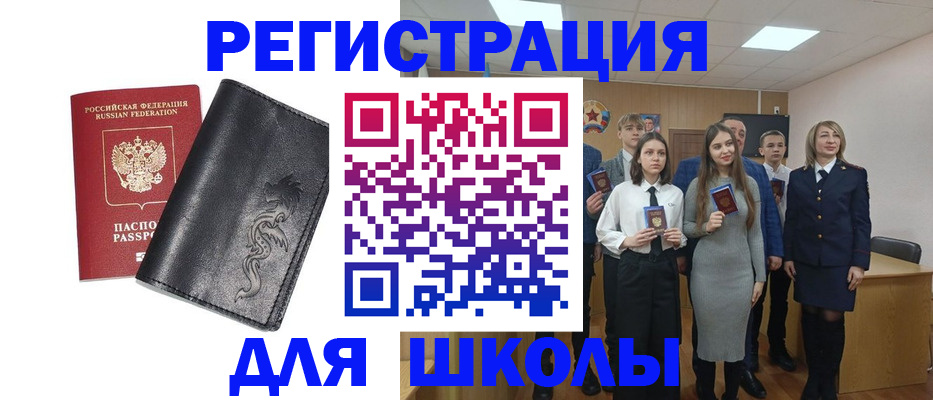 форма 3 в Октябрьске